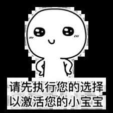 card poker logo Lihatlah Huangfu Xiaoqian dan Miao Ruxue: Kamu masih harus pergi bersamaku